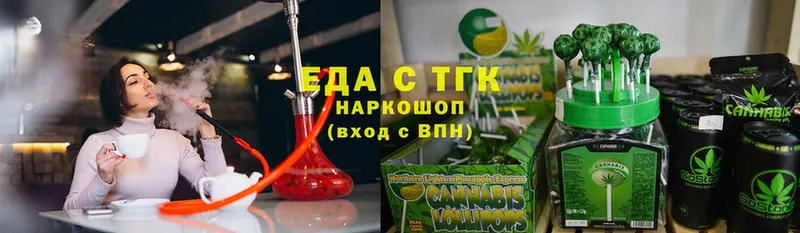 Canna-Cookies конопля  Любим 